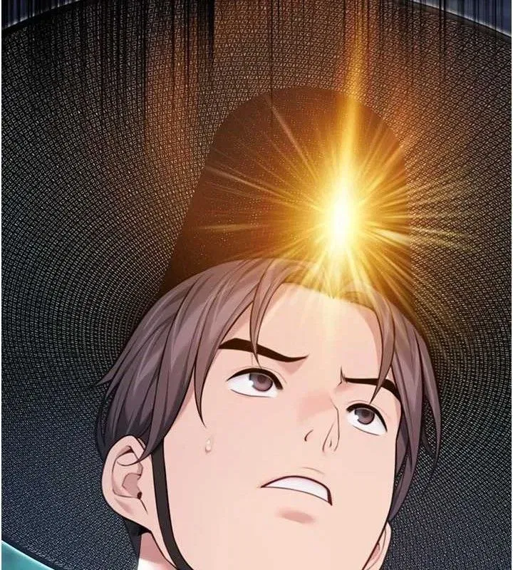 第44話-夜賊盛情所求難招架♥