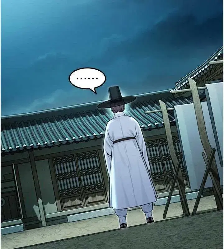 第44話-夜賊盛情所求難招架♥