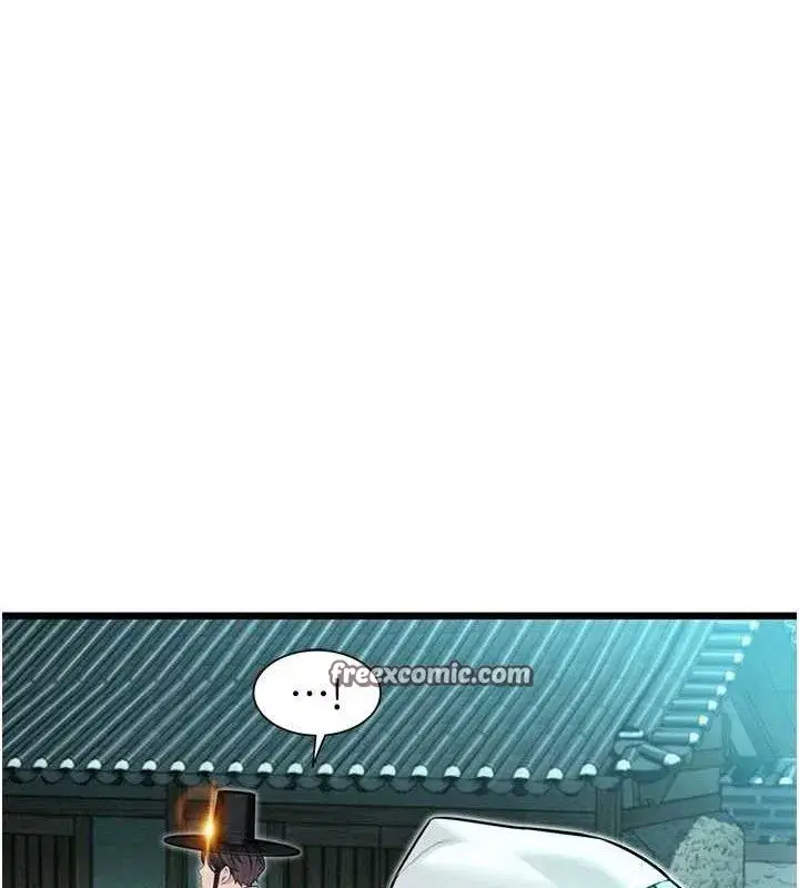 第44話-夜賊盛情所求難招架♥