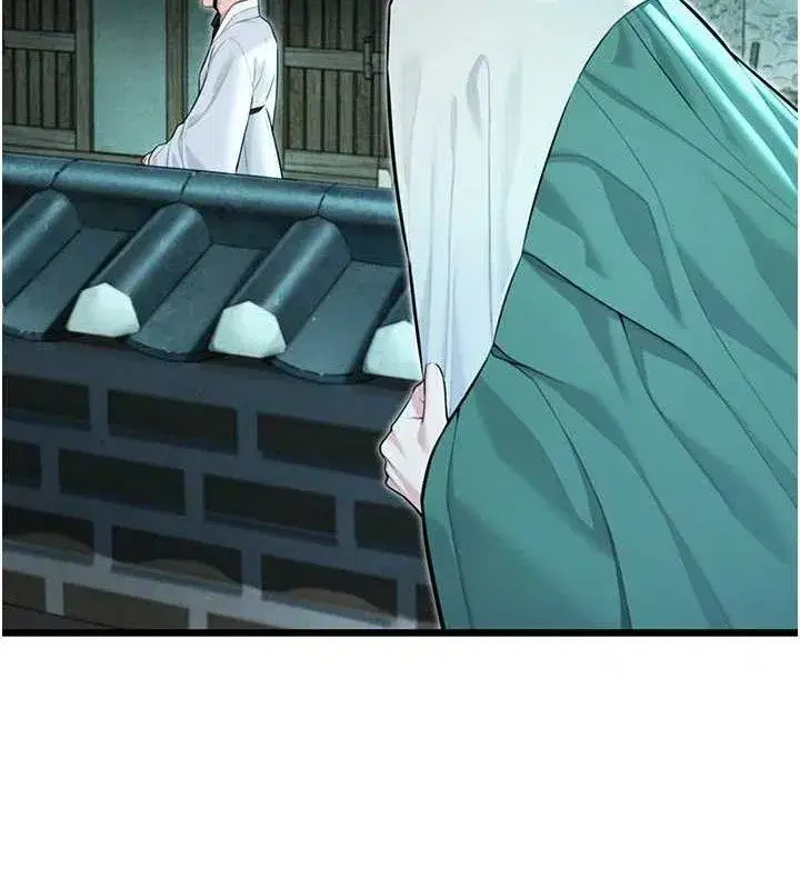 第44話-夜賊盛情所求難招架♥