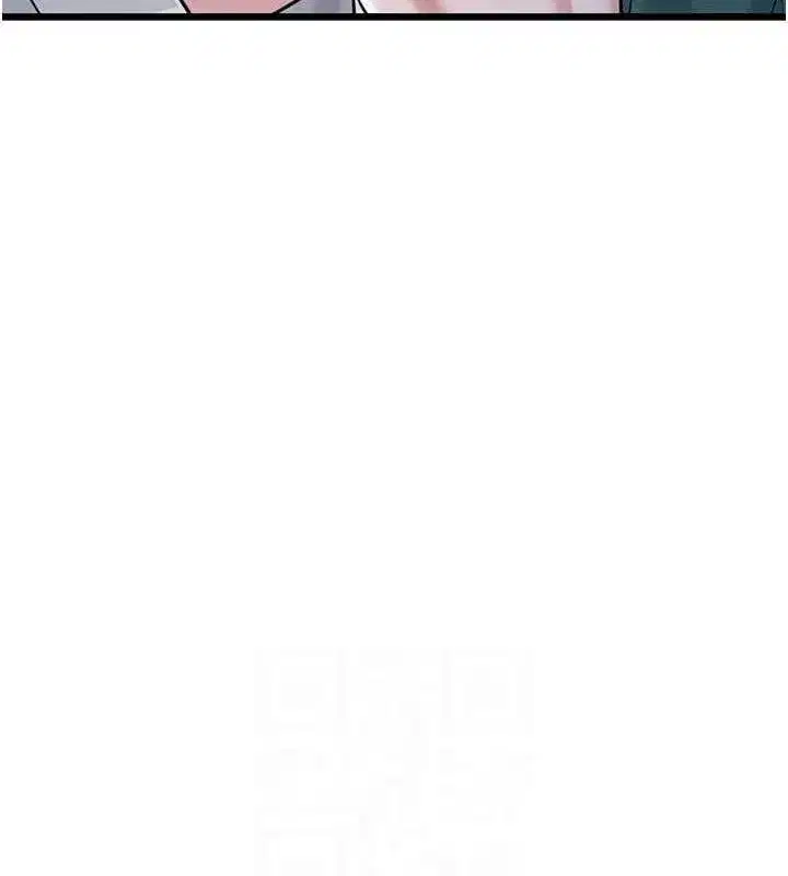 第44話-夜賊盛情所求難招架♥