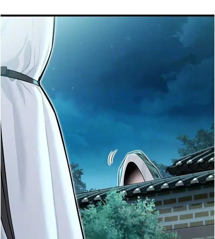 第44話-夜賊盛情所求難招架♥