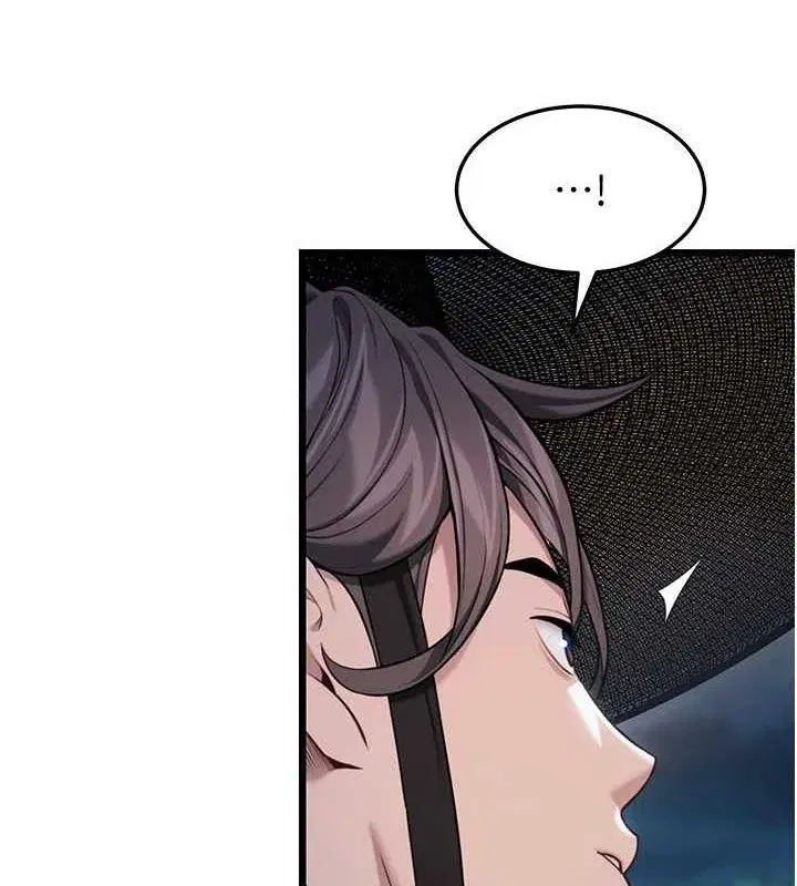 第44話-夜賊盛情所求難招架♥