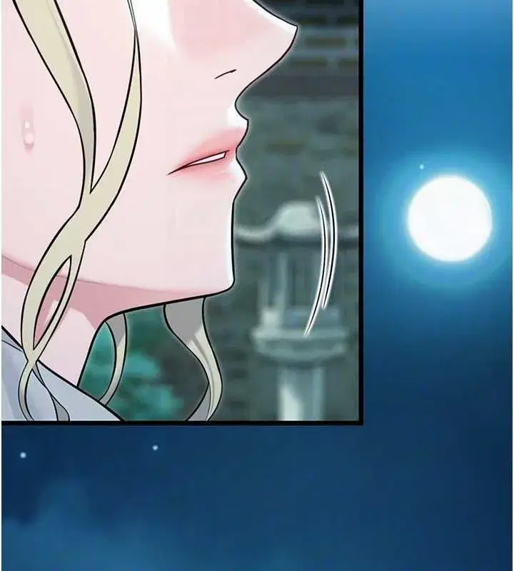 第44話-夜賊盛情所求難招架♥