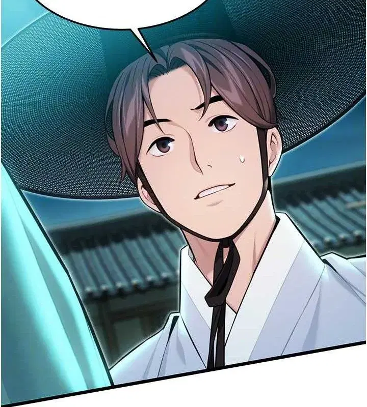 第44話-夜賊盛情所求難招架♥