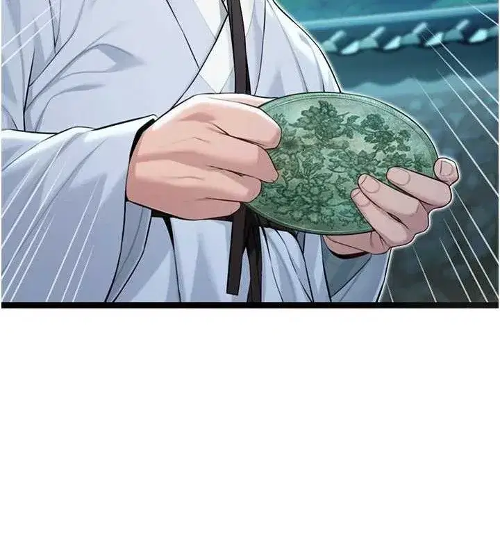 第44話-夜賊盛情所求難招架♥