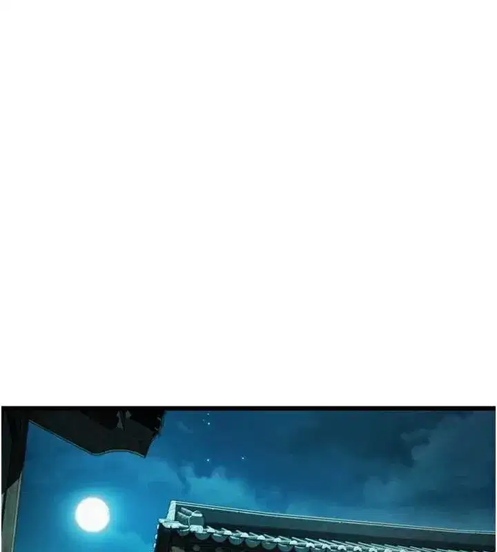 第44話-夜賊盛情所求難招架♥