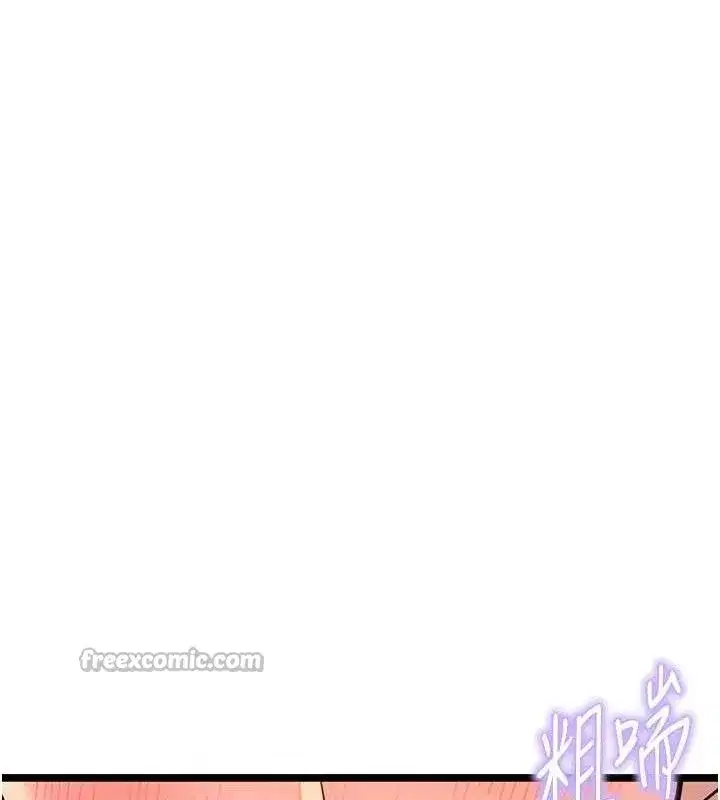 第49話-領教極品多人榨精術