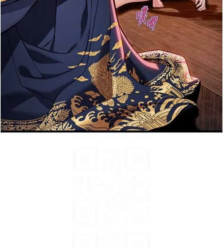 第49話-領教極品多人榨精術