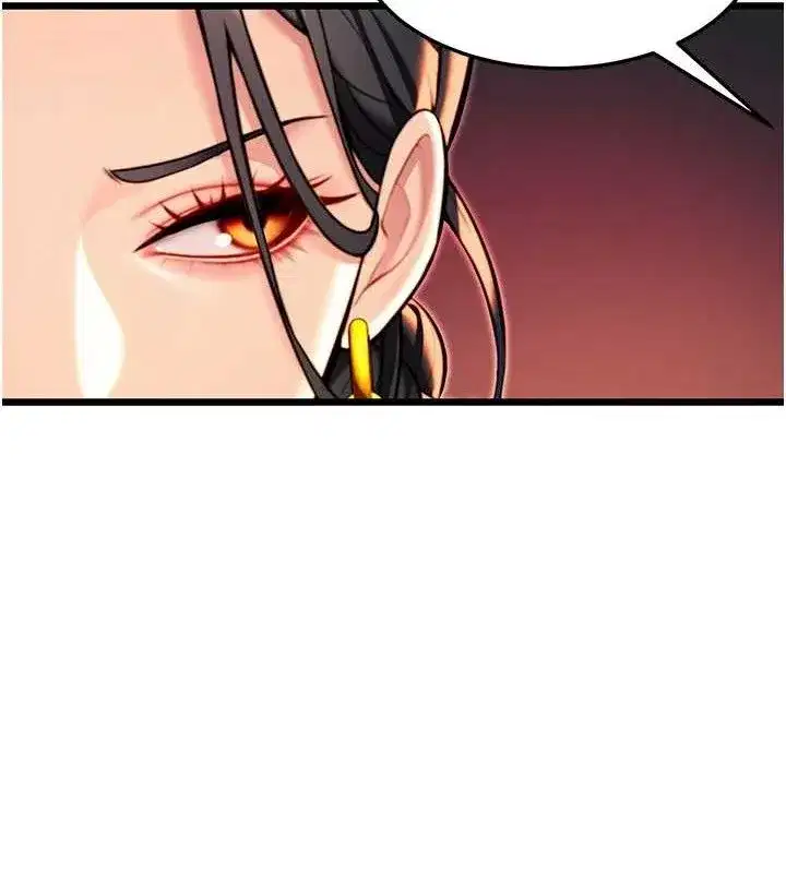 第49話-領教極品多人榨精術