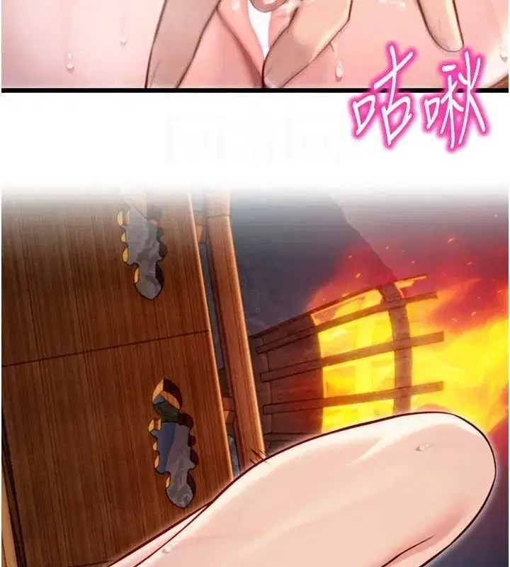 第49話-領教極品多人榨精術