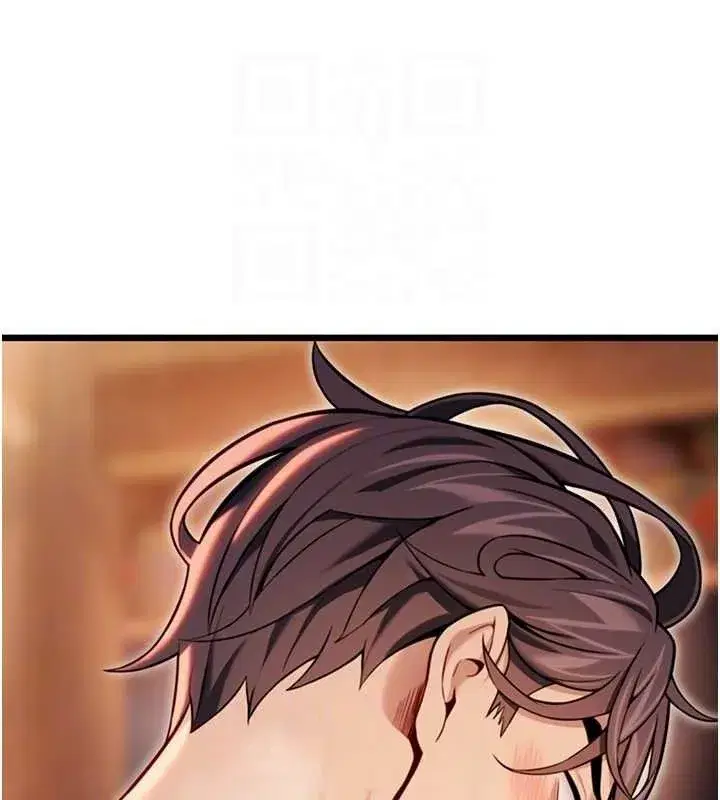 第49話-領教極品多人榨精術