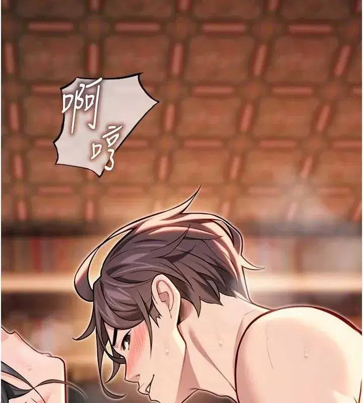 第49話-領教極品多人榨精術