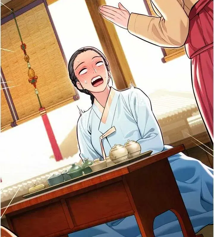 第50話-「陽」耗殆盡現真身!