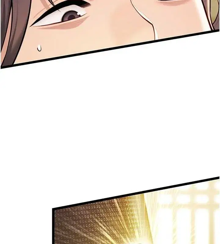 第50話-「陽」耗殆盡現真身!