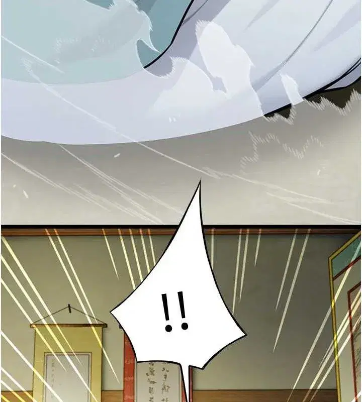 第50話-「陽」耗殆盡現真身!