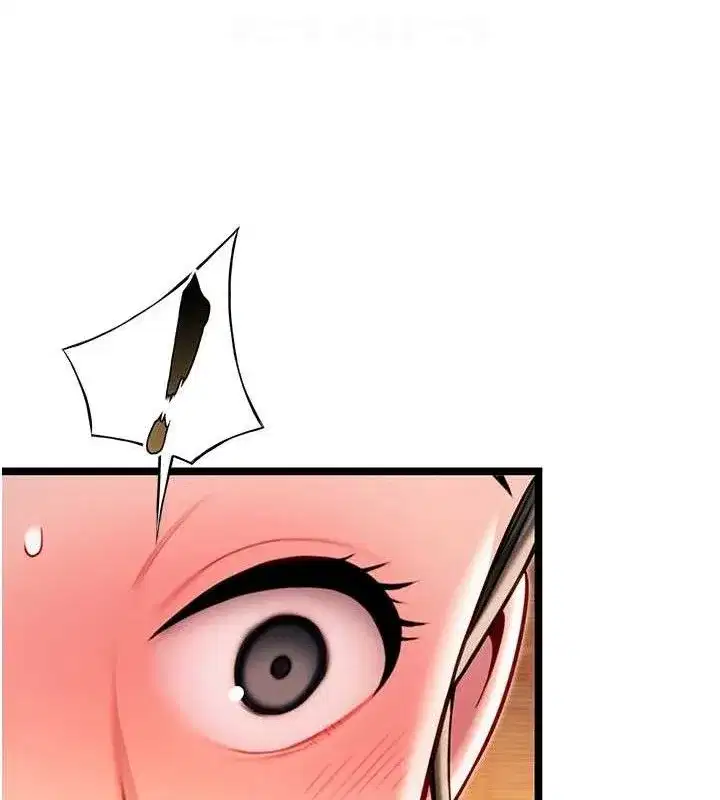 第50話-「陽」耗殆盡現真身!