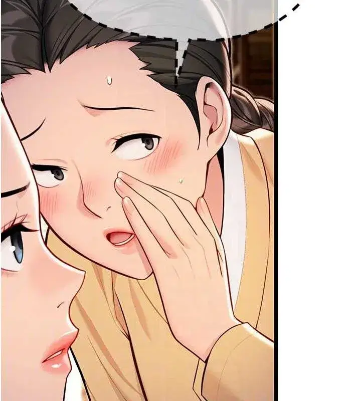 第50話-「陽」耗殆盡現真身!