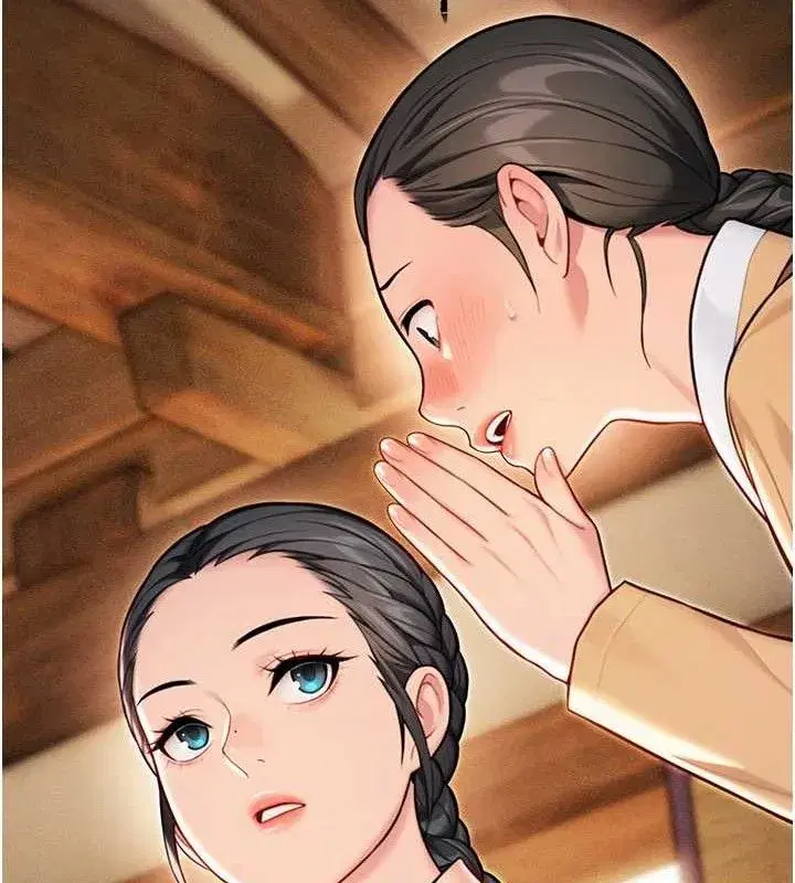 第50話-「陽」耗殆盡現真身!