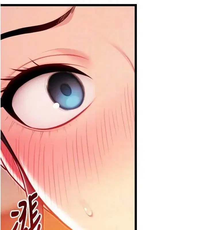 第50話-「陽」耗殆盡現真身!