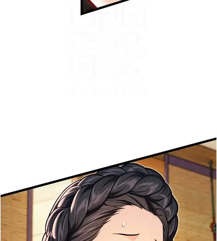 第50話-「陽」耗殆盡現真身!