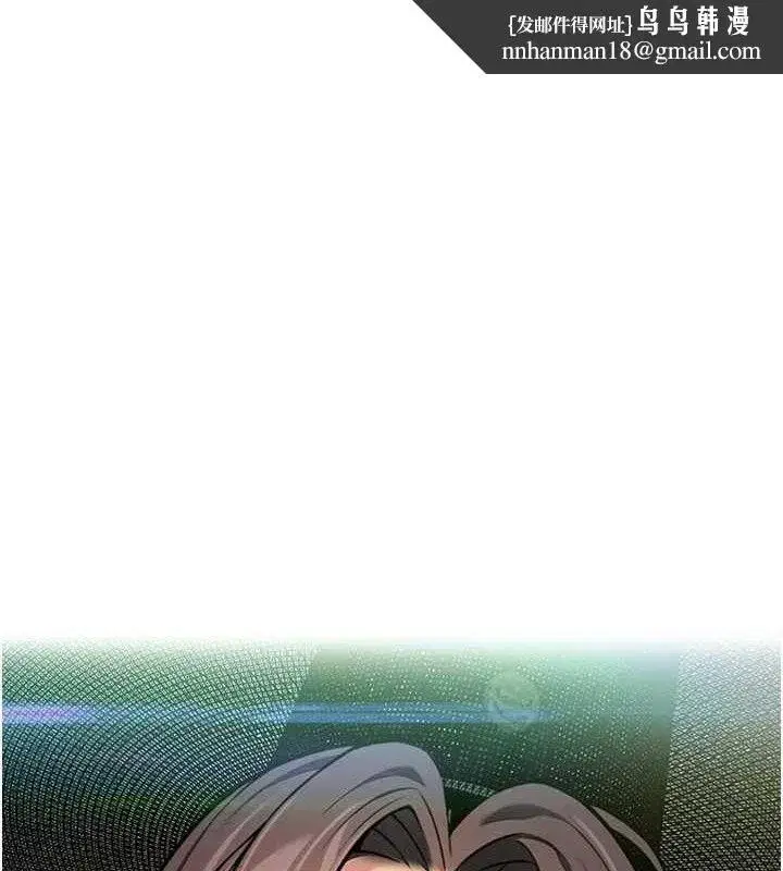 第52話-對抗莽夫陽具之奇女子_!