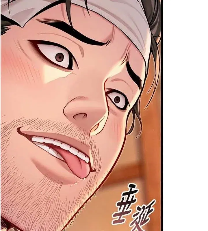 第52話-對抗莽夫陽具之奇女子_!