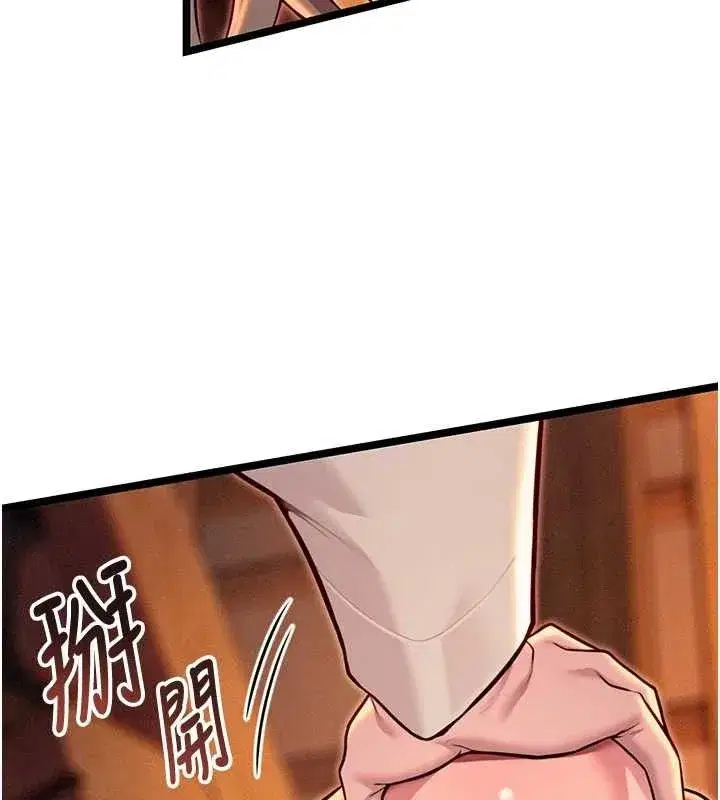 第52話-對抗莽夫陽具之奇女子_!