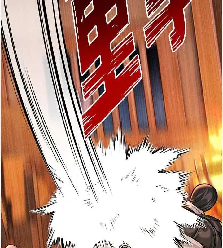 第52話-對抗莽夫陽具之奇女子_!