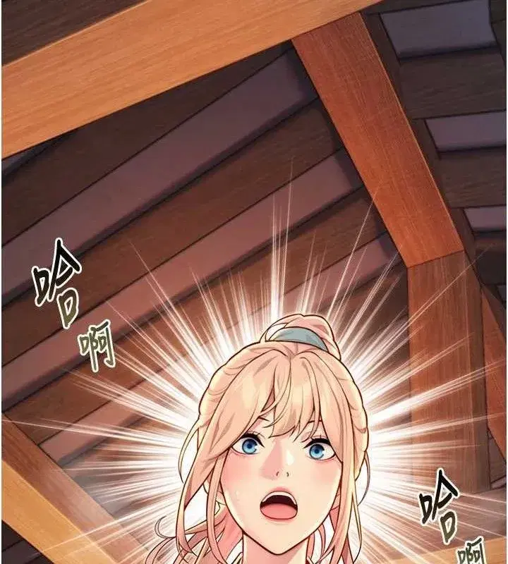 第52話-對抗莽夫陽具之奇女子_!