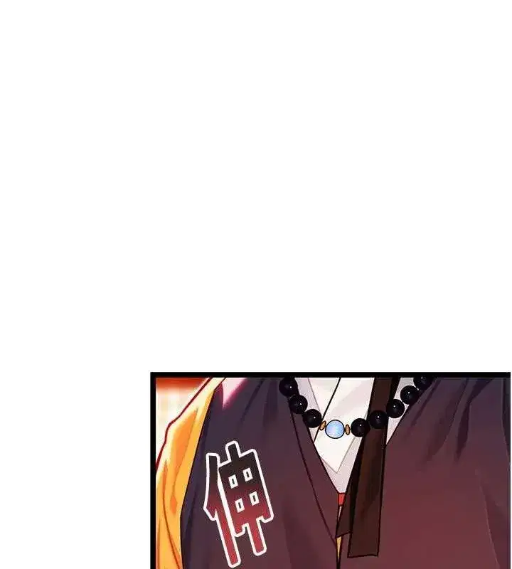 第52話-對抗莽夫陽具之奇女子_!