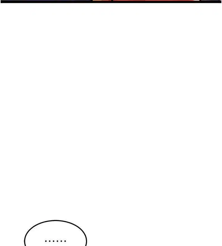 第52話-對抗莽夫陽具之奇女子_!