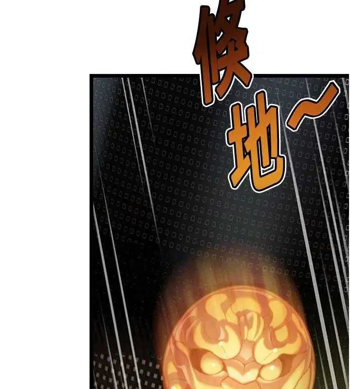 第52話-對抗莽夫陽具之奇女子_!