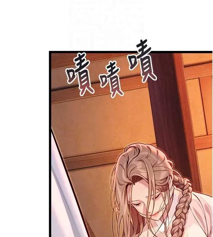 第52話-對抗莽夫陽具之奇女子_!