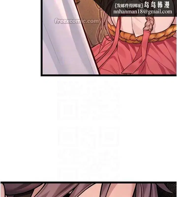 第52話-對抗莽夫陽具之奇女子_!