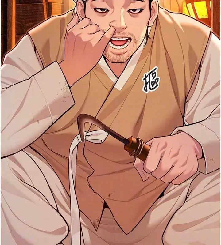 第52話-對抗莽夫陽具之奇女子_!