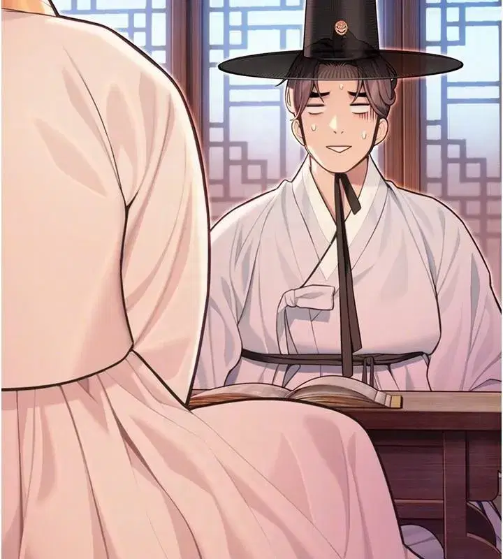 第53話-「洞」察洋女玉冰肌