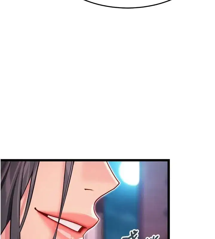 第53話-「洞」察洋女玉冰肌