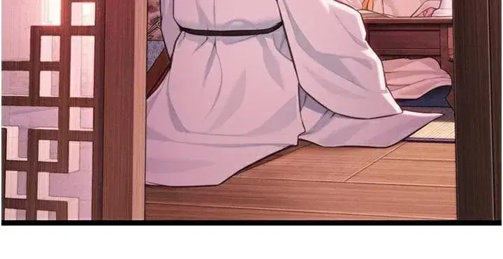 第53話-「洞」察洋女玉冰肌