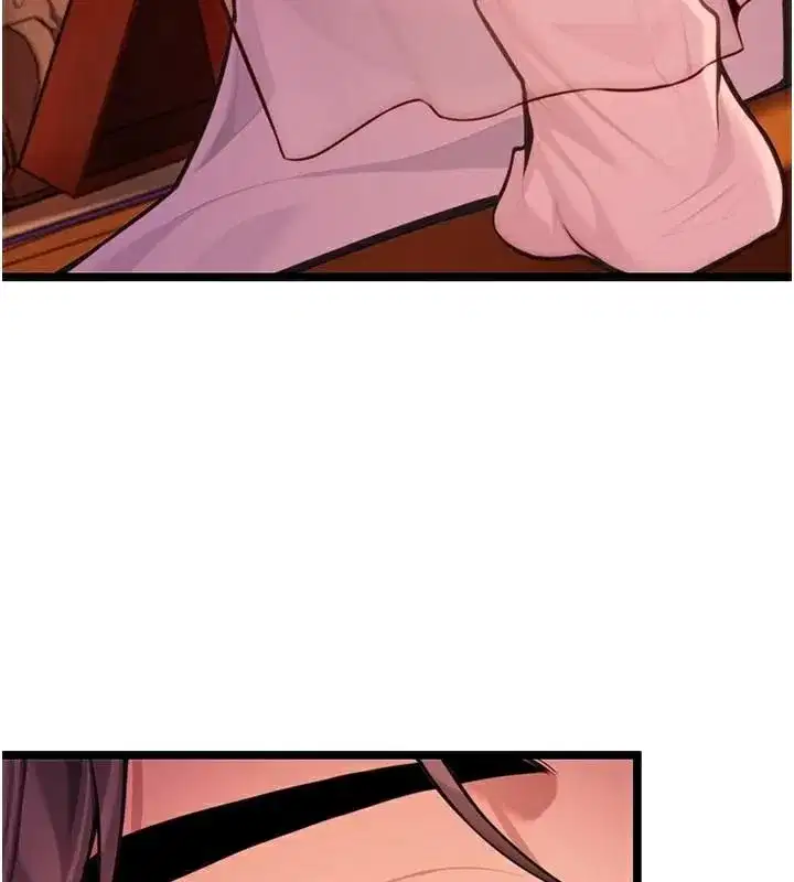 第53話-「洞」察洋女玉冰肌