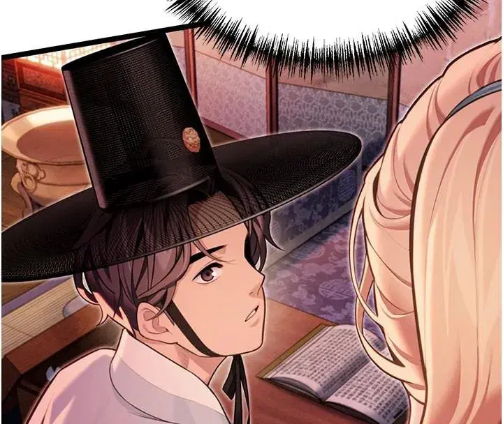 第53話-「洞」察洋女玉冰肌