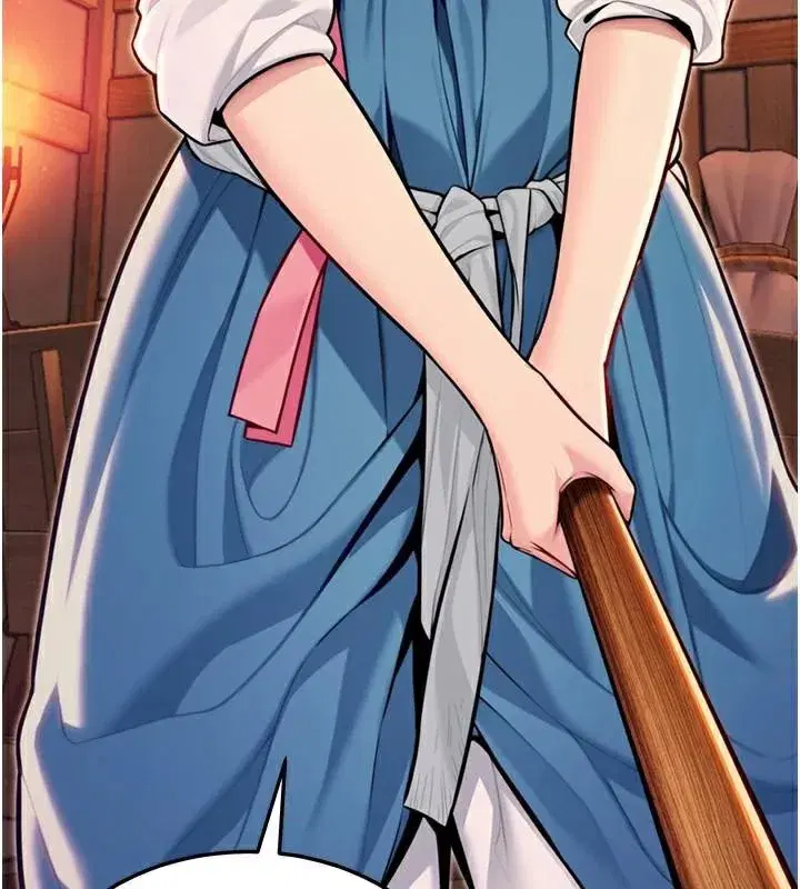 第53話-「洞」察洋女玉冰肌