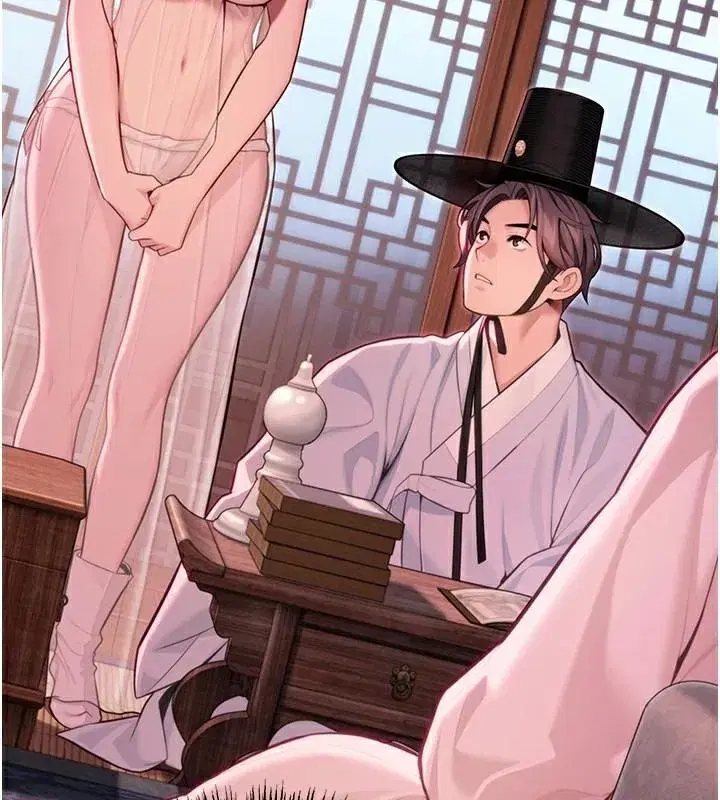 第53話-「洞」察洋女玉冰肌