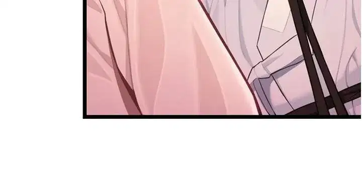 第53話-「洞」察洋女玉冰肌