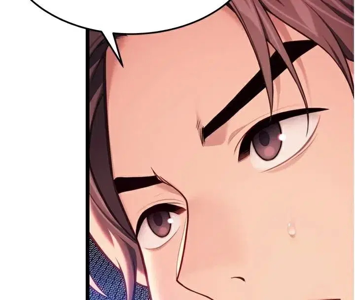 第53話-「洞」察洋女玉冰肌