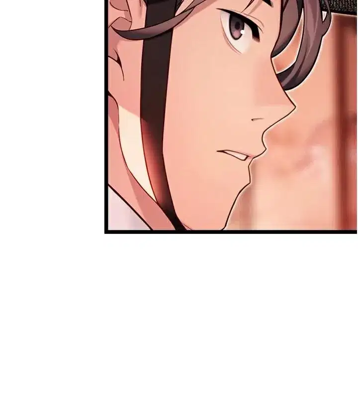 第53話-「洞」察洋女玉冰肌