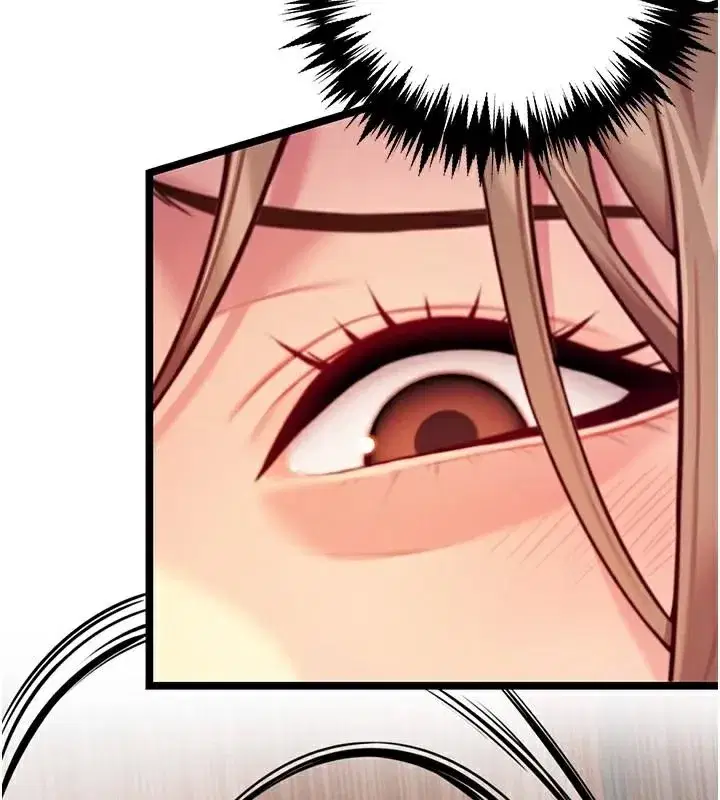 第53話-「洞」察洋女玉冰肌