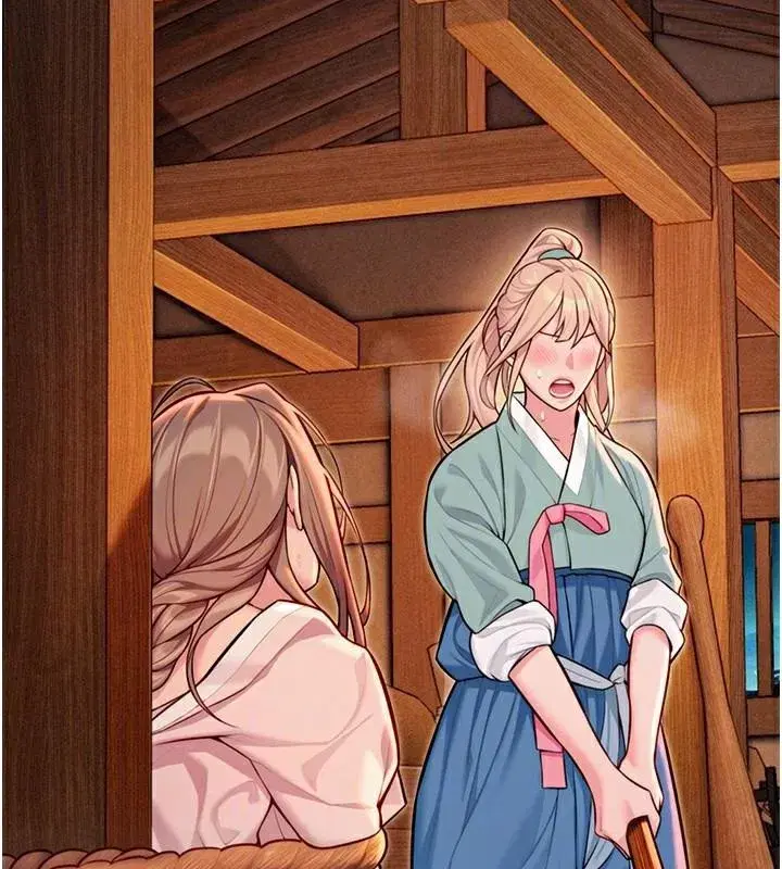 第53話-「洞」察洋女玉冰肌