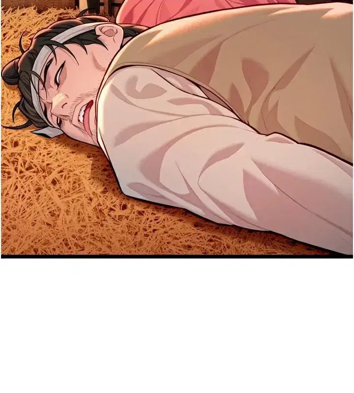 第53話-「洞」察洋女玉冰肌