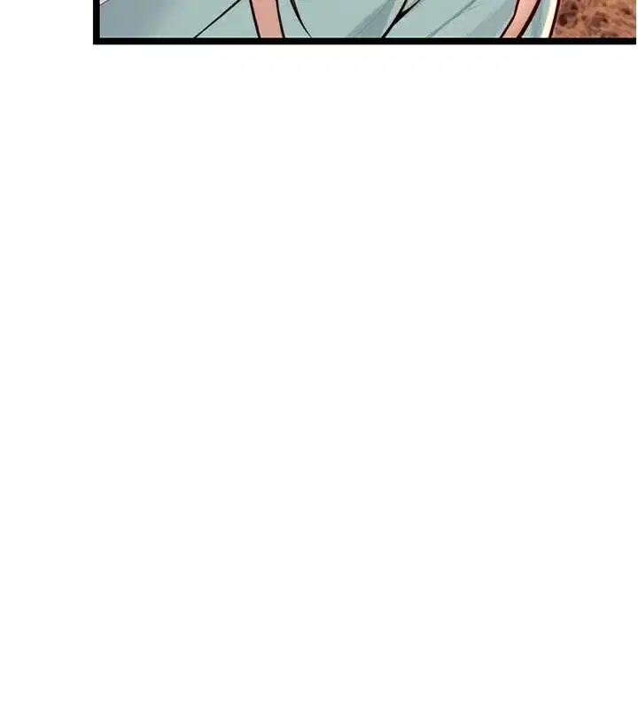 第53話-「洞」察洋女玉冰肌